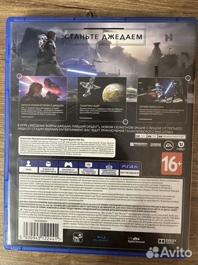 Игры для приставок ps4