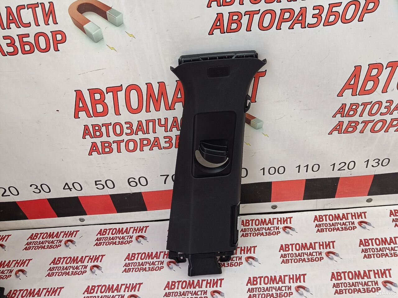 Обшивка центральной стойки правая Exeed RX