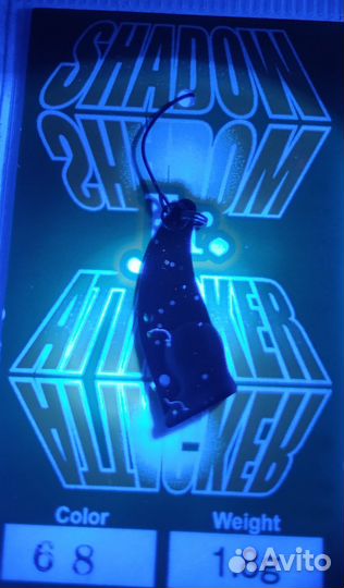 Rodio Craft Shadow Attacker Jn 1,8 гр