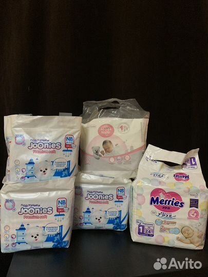 Подгузники для новорожденных