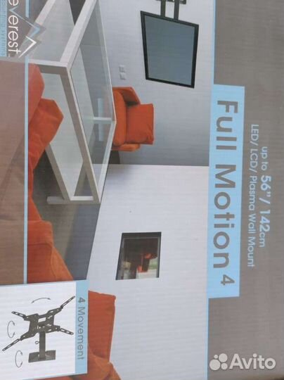 Plasma Настенный кронштейн новый