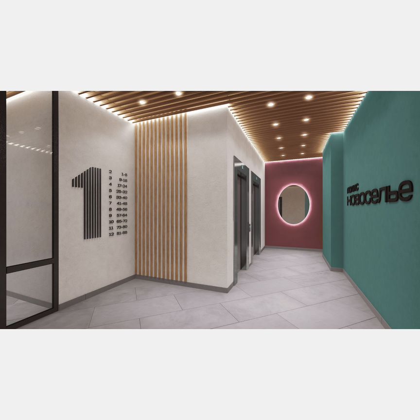 Квартира-студия, 27,1 м², 3/12 эт.