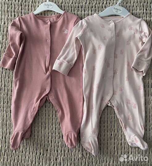 Пакет вещей next 3-6