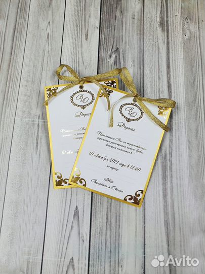 Свадебные приглашения