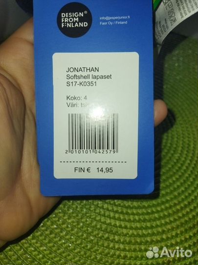 Варежки jonathan новые softshell Финляндия