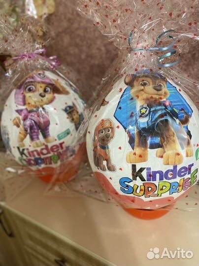 Огромные киндер боксы