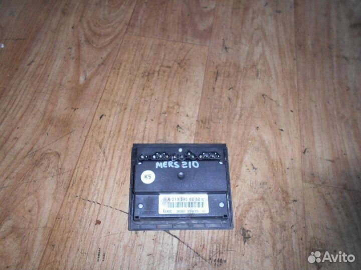 Блок управления вентилятором Mercedes Benz W210 E