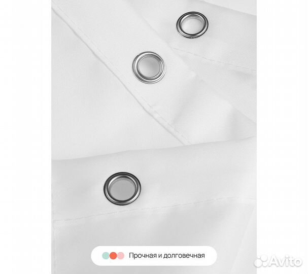 Штора для ванной Home One Stripes Print, 180х180