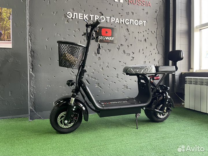 Электросамокат