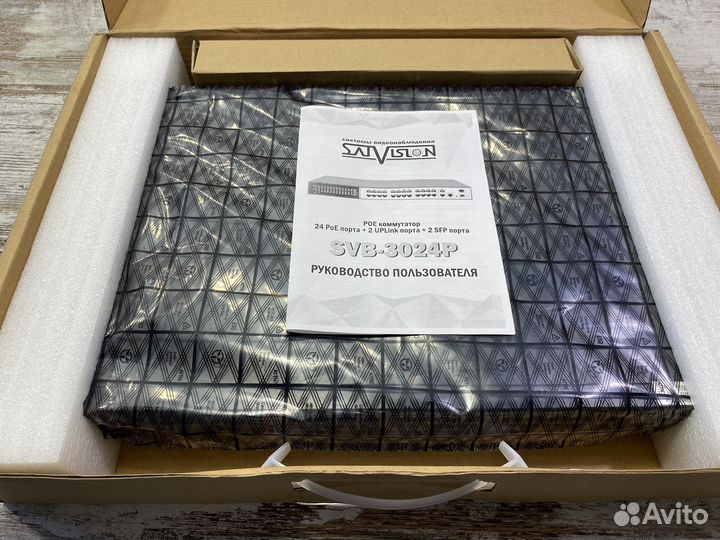 Poe коммутатор 24 порта