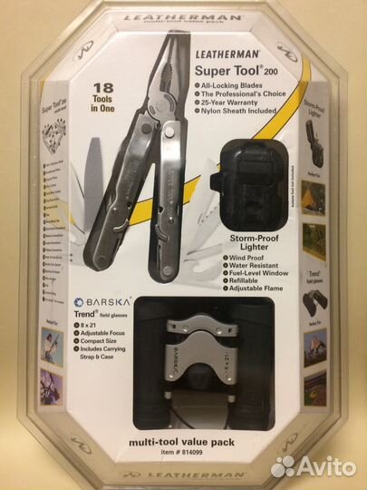 Leatherman Super Tool 200 value pack