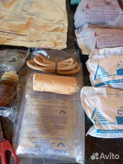 Аптечка первой помощи для спасательных плотов