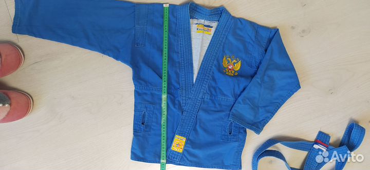 Форма для самбо детская