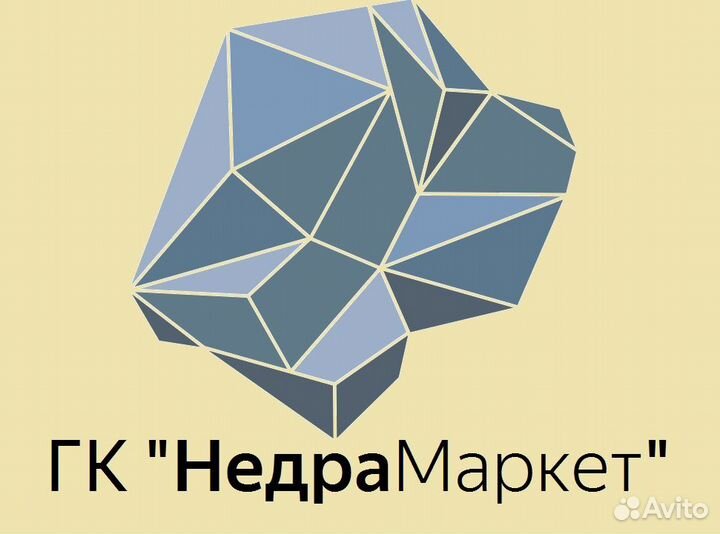 Водитель на газель