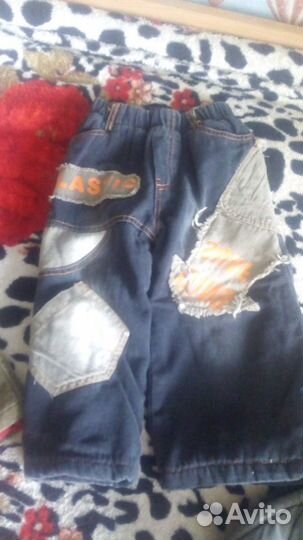 Рубашки, штаны