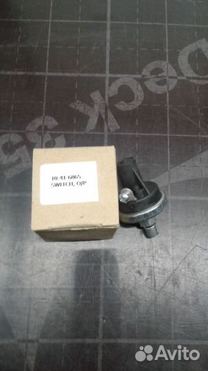 Датчик давления масла Thermo King. (Carrier)