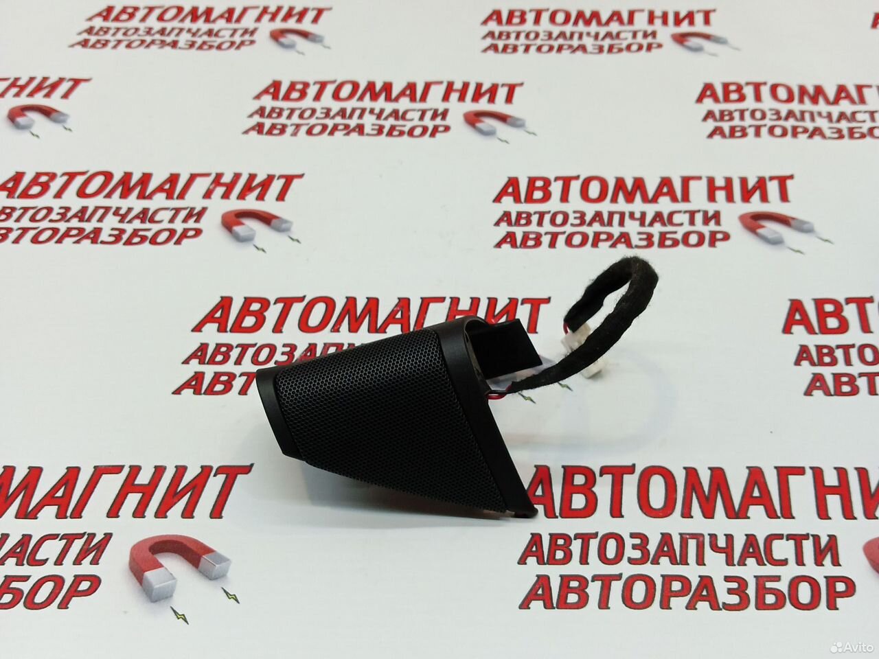 Пищалка Твиттер Двери передней правой Ликсианг л7