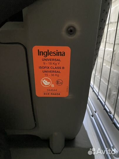 Автокресло inglesina Newton (1/2/3)