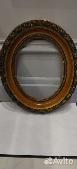 Большая объёмная рама. папье маше СССР 1960-е гг С