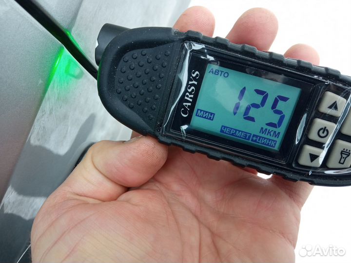 Толщиномер аренда прокат