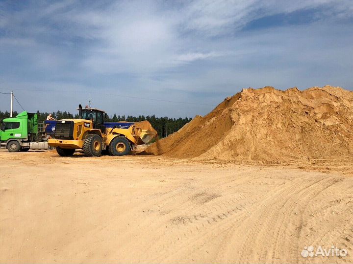 Песок доставка день в день