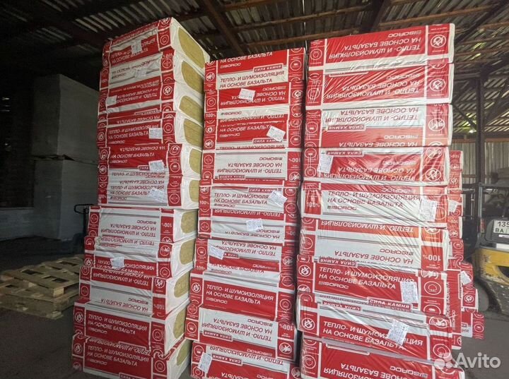 Изорок пп 80 100 для потолка