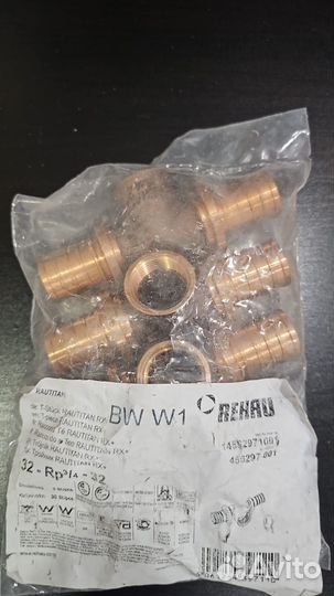 Тройник аксиальный