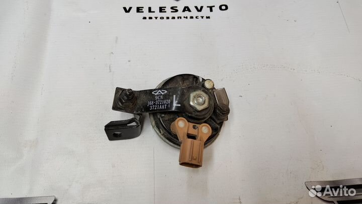 Сигнал звуковой Chery Tiggo 8 Pro 2021-2022 год