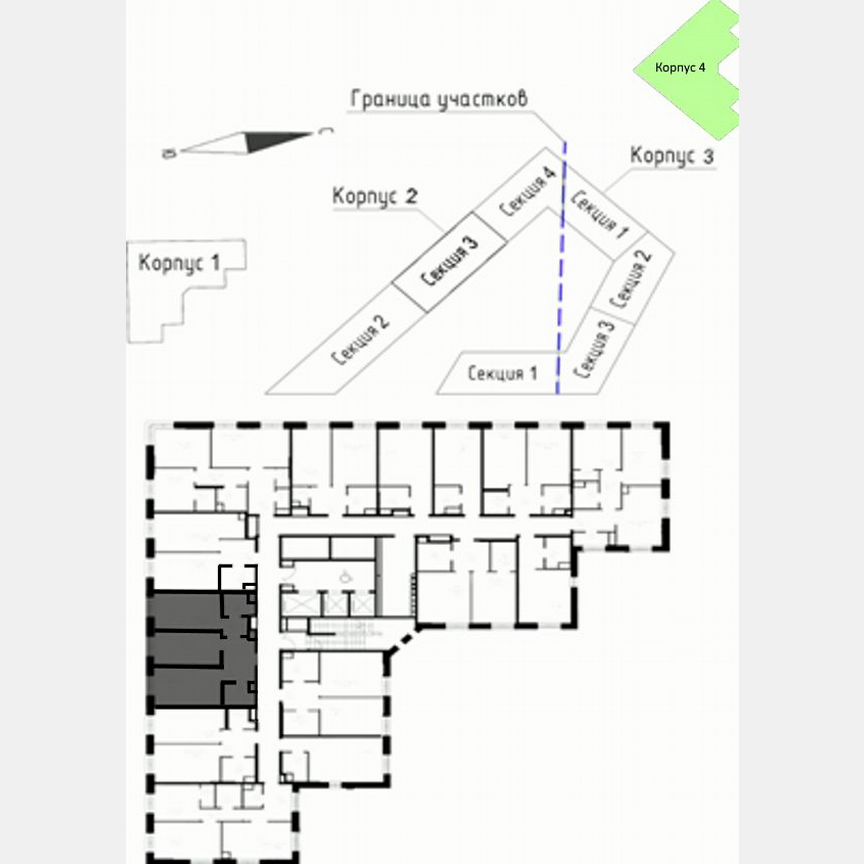 2-к. апартаменты, 64,7 м², 4/19 эт.