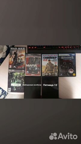 Компютерные игры