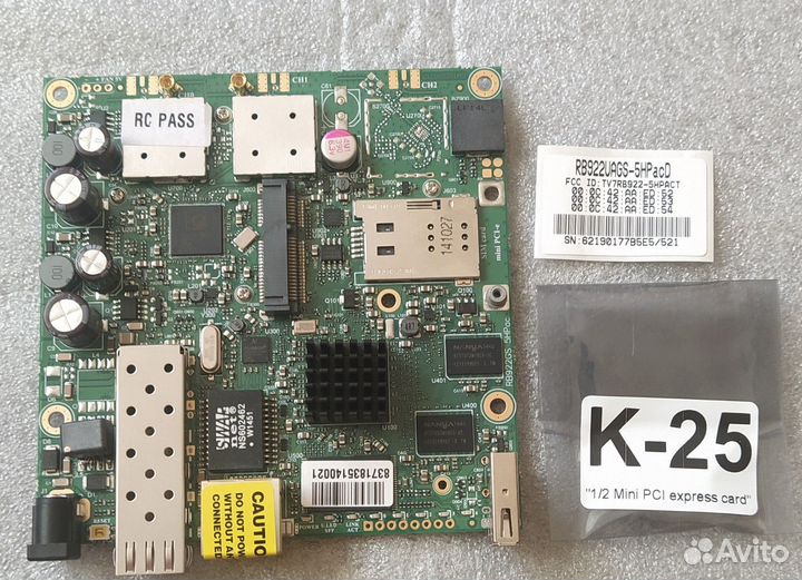 MikroTik RB922uags-5HPacD