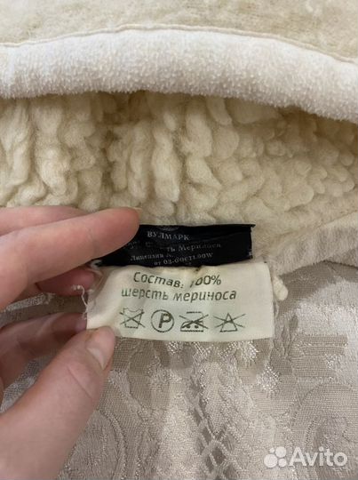 Одеяло детское из шерсти мериноса100/140см