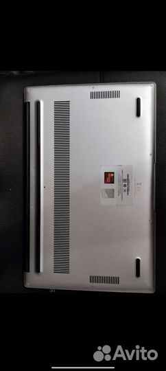 Huawei MateBook d15 5500U