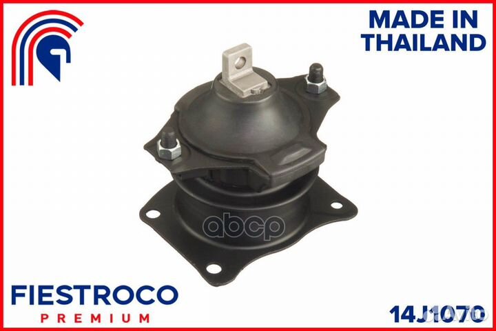 Опора двигателя honda Accord Tourer CM4 K20A 2