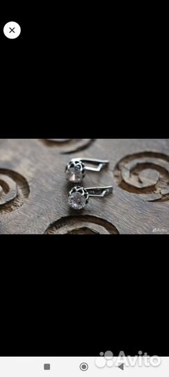 Набор серебряный