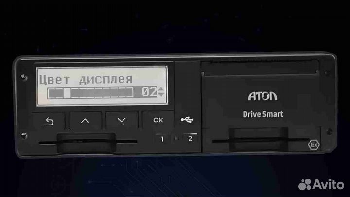 Тахограф Atol drive Smart (Новый) (под гарантию)