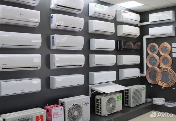 Кондиционер сплит система