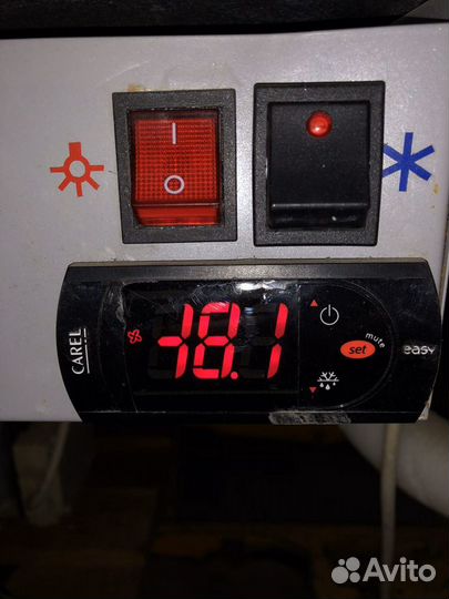 Витрина холодильная