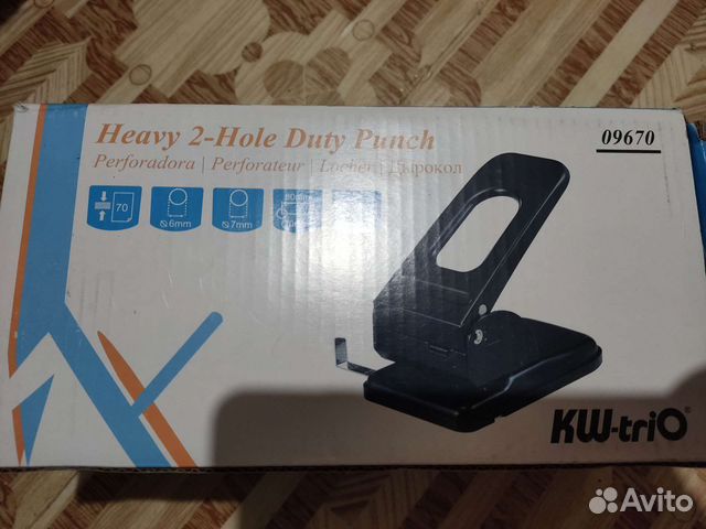 Дырокол KW-trio