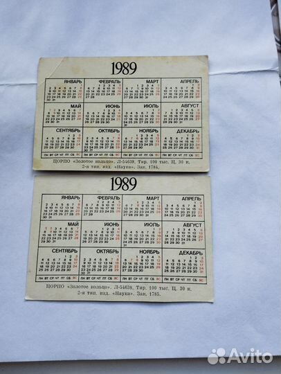 Хобби, коллекционирование