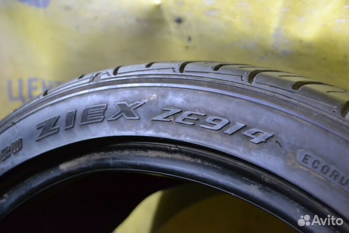 Falken Ziex ZE914 Ecorun 225/40 R18