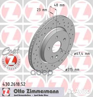 Диск тормозной 430261852 Zimmermann