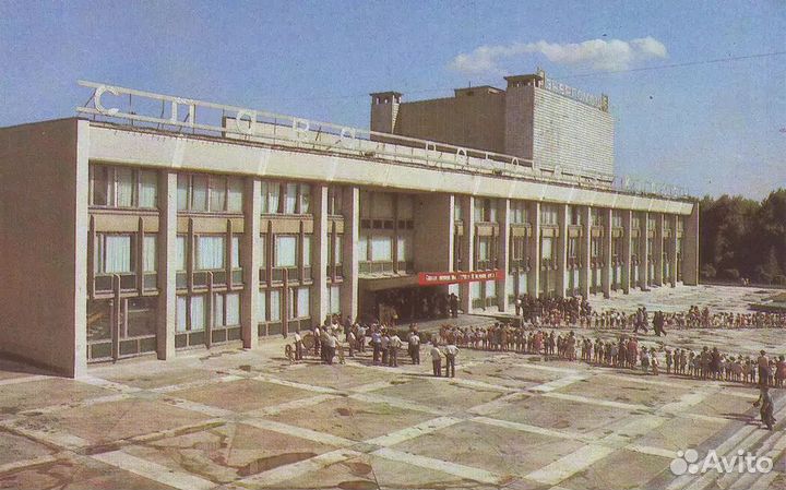 Белгород СССР 920 архивных фото