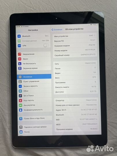 Планшет Apple iPad Air 16 GB WI-FI SIM Grey (1)