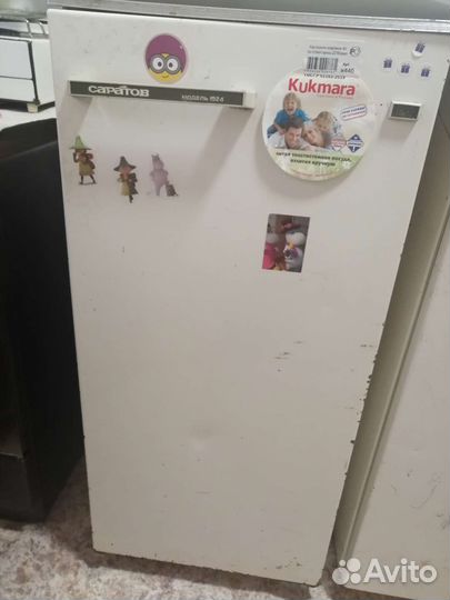 Холодильник