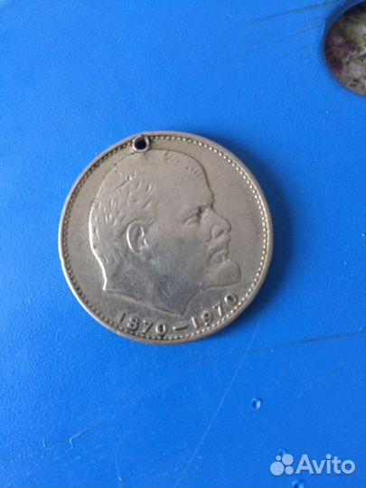 Монеты СССР