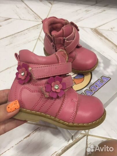 Ботинки для девочки