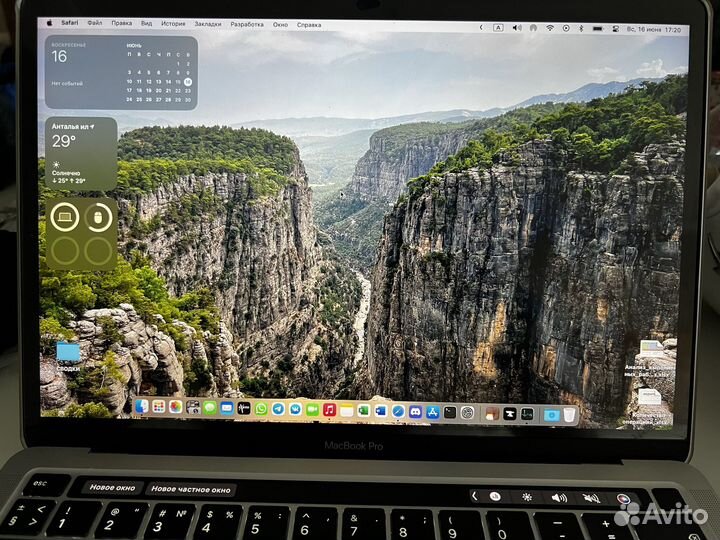 MacBook Pro m1 16/256Gb