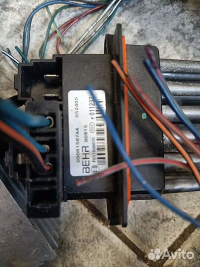 Продам набор климат-контроля на Chrysler T&C IV