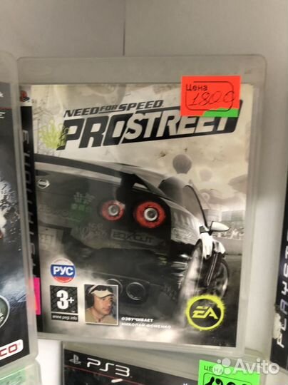 Диски игровые для приставки PS3 Часть 21